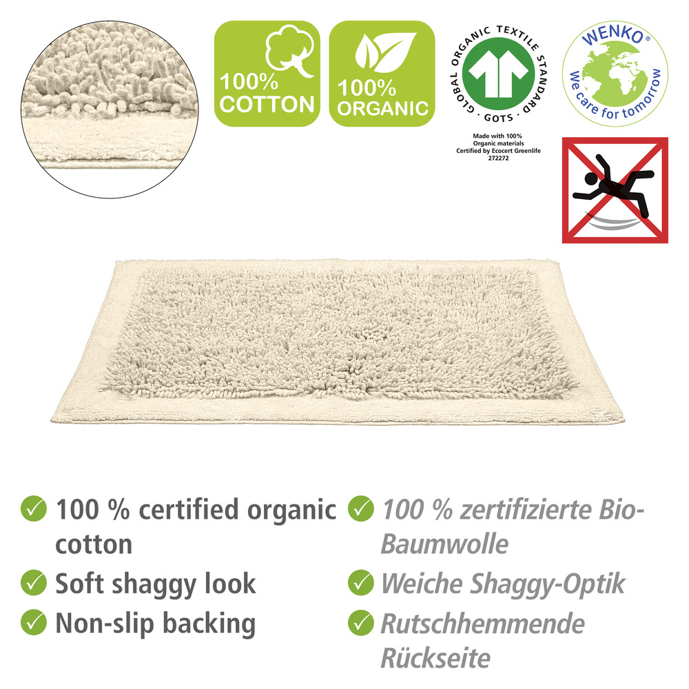 Tapis de bain Sidyma Beige  100 % coton certifié bio