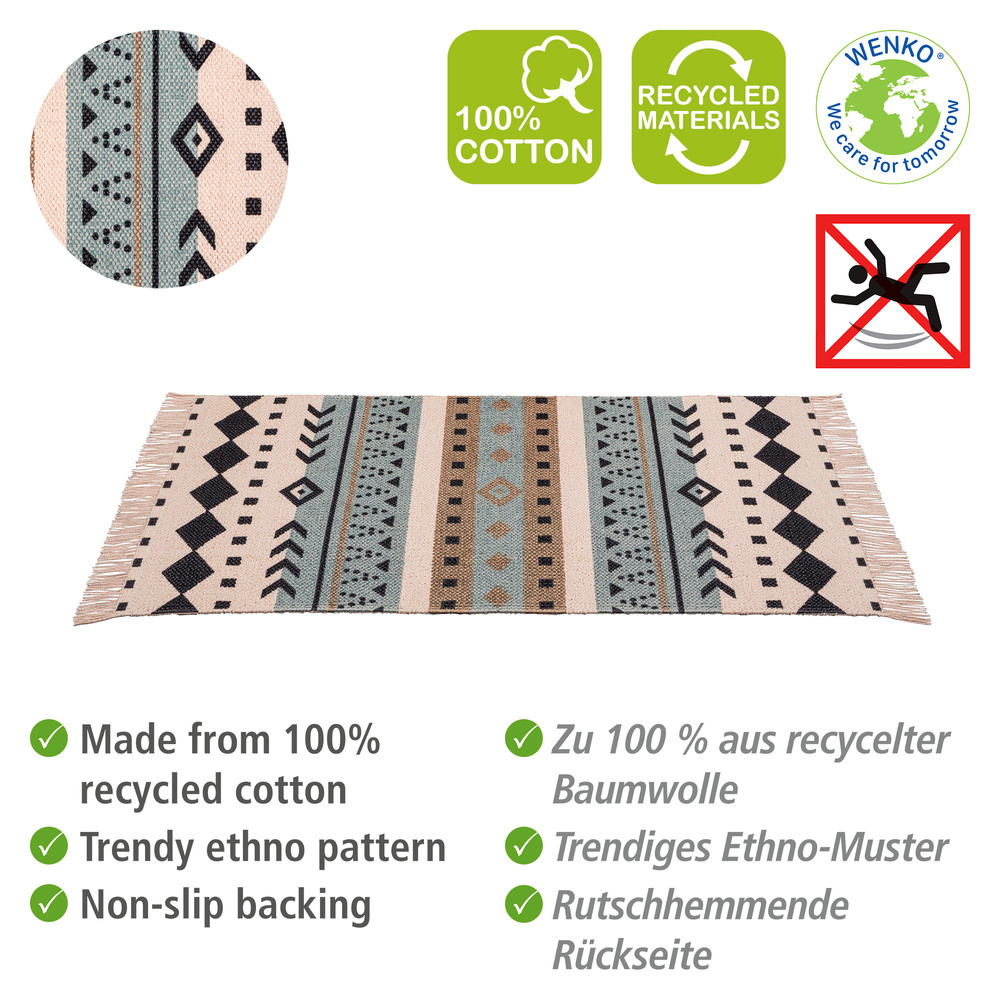 Tapis de bain 50x80cm Bere 100% coton recyclé  En coton certifié et recyclé