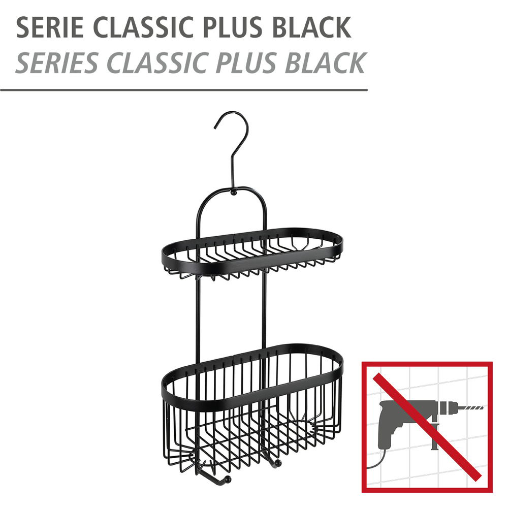 Serviteur de douche à 2 niveaux Classic Plus noir  avec protection antirouille